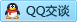 QQ在线咨询115660287